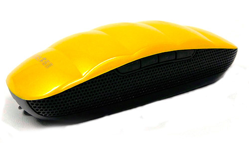 Mini Portable Speaker Yellow