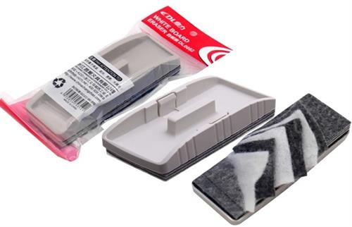 DLOffice Whiteboard Eraser Grey -