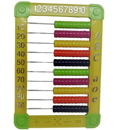 Brainware Bear Yellow Plastic Abacus 100 Beads