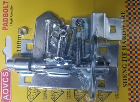 NOBLE LOCKABLE PAD BOLT LOCK 100MM ZINC