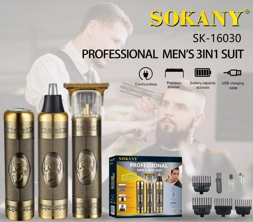 Sokany Professional  3In1 Suit T Blade Shaver