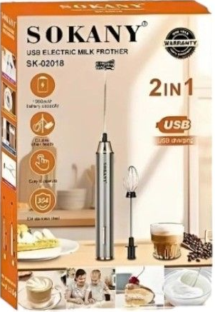 Sokany 2 IN 1 USB Rechargeable Milk Frother & Egg