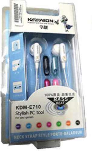 Geeko In-Ear Earphones With Volume