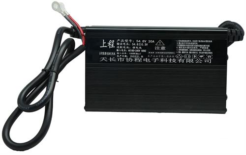 Solarix Ultra Power 24V 20A Lithium Ion Phosphate