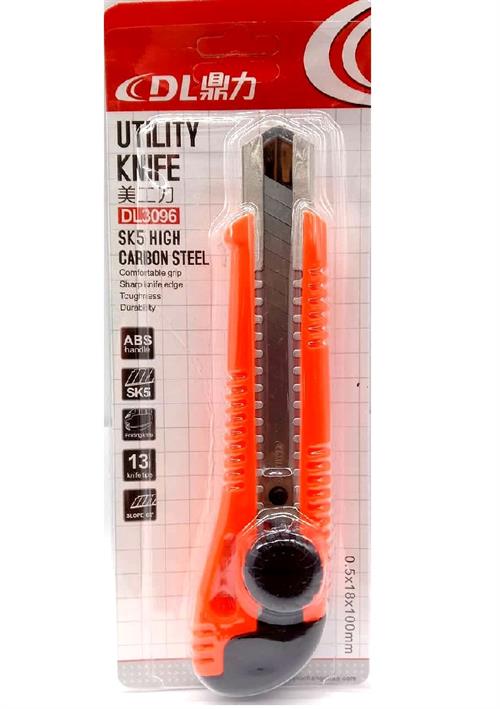 DLOffice Utility Knife Orange -